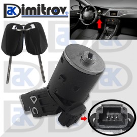 Контактен ключ с клеморед Citroen C3 C4 C5 Jumpy